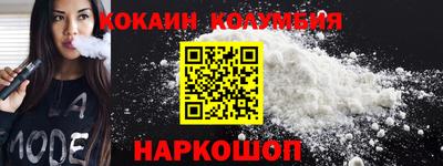 ешки Севастополь