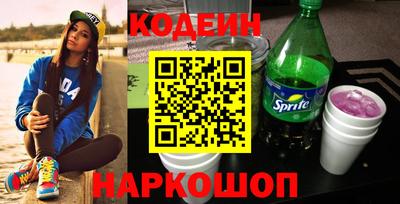 трава Славгород
