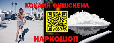 герыч Свободный