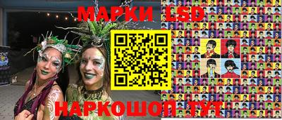 ешки Севастополь