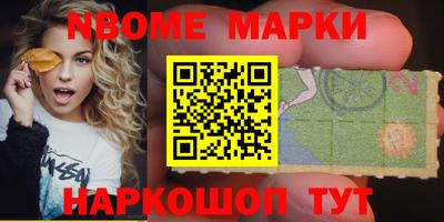 гидропоника Северобайкальск
