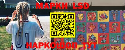 трава Славгород