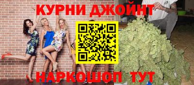 трава Славгород