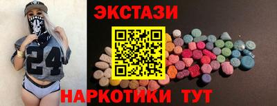 гидропоника Северобайкальск