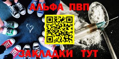 герыч Свободный