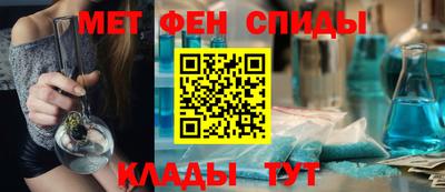 трава Славгород