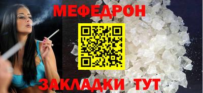 гидропоника Северобайкальск