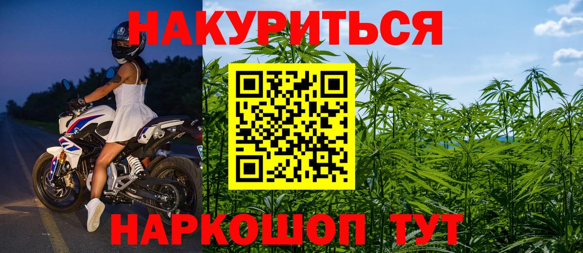 Канабис MAZAR  Вход с VPN  Пыть-Ях  МАРИХУАНА SATIVA & INDICA  Каннабис VHQ  Каннабис конопля 